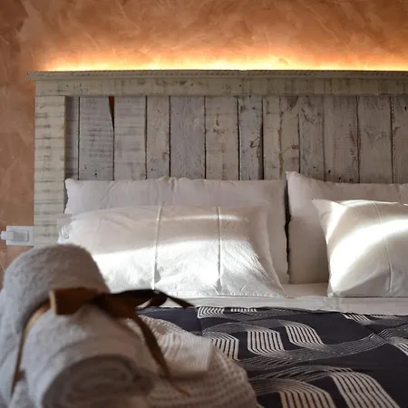 住宿加早餐酒店 Corte Di Carla *