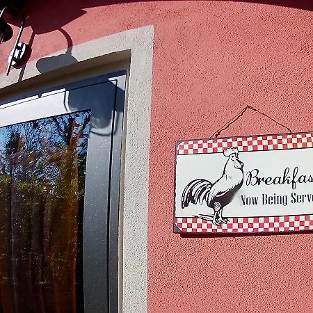 住宿加早餐酒店 Corte Di Carla *